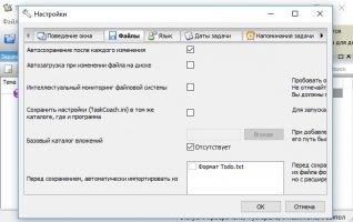 Task Coach Image 4
